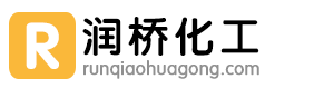 南京润桥精细化工有限公司